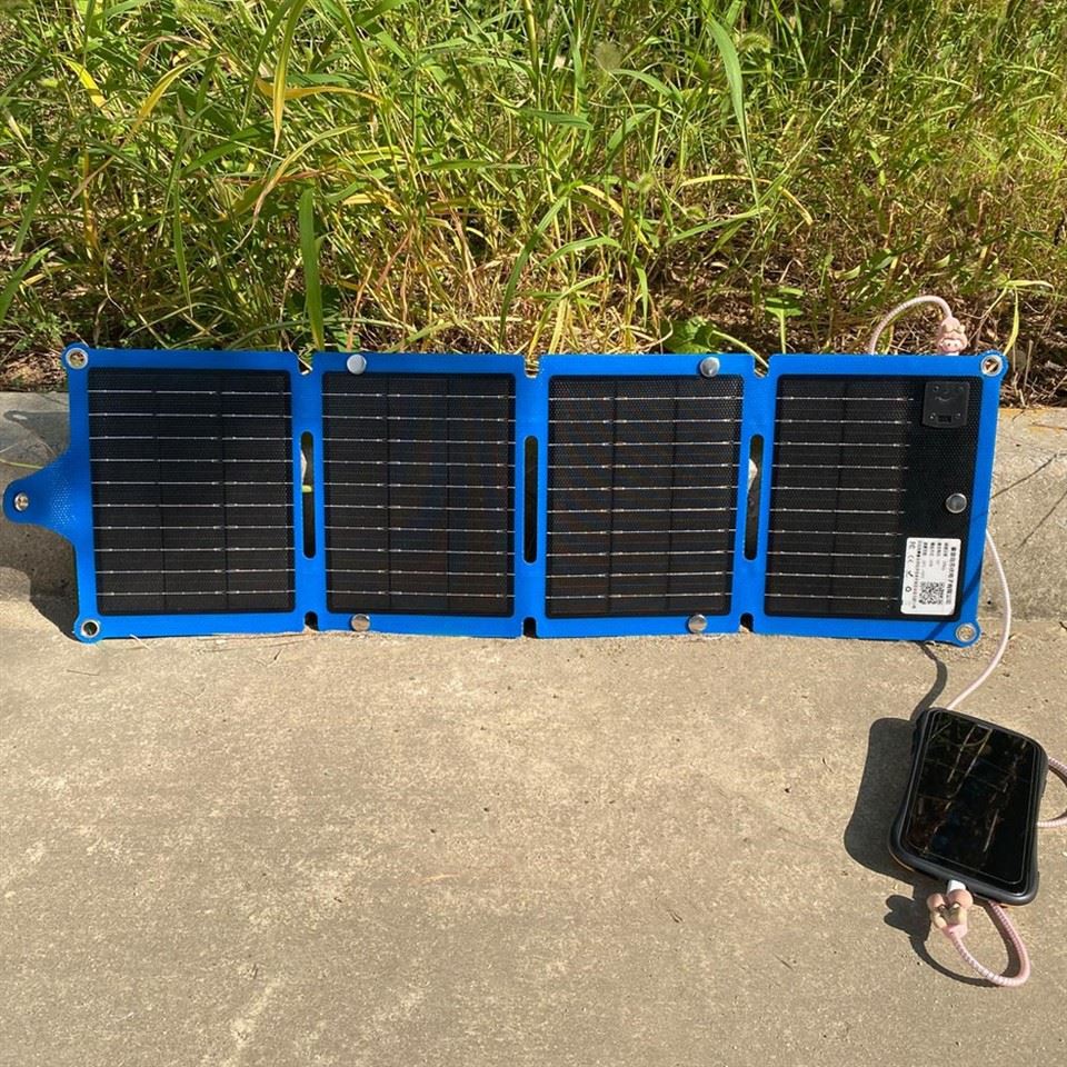 Prijenosni solarni panel 20W